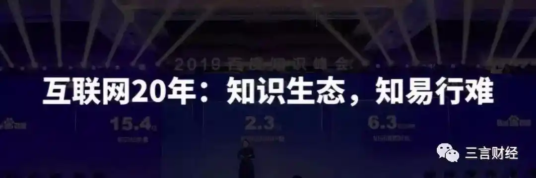 想当网红黑料太多,_网红如何成为明星_网红明星化路径分析