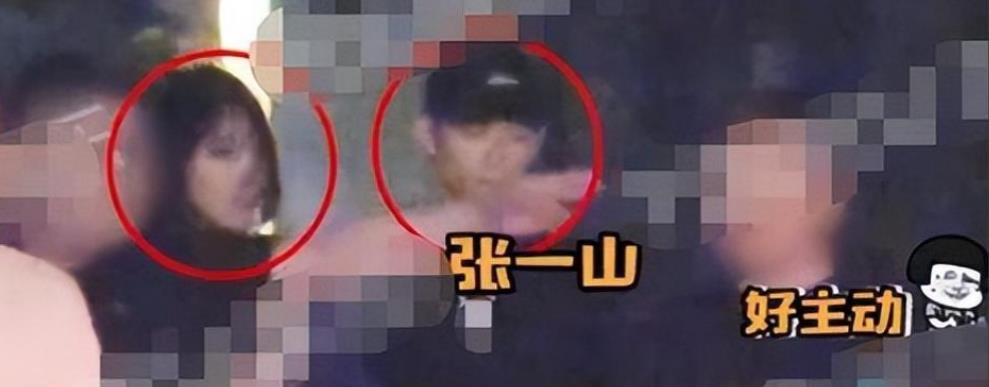 国内明星黑料,_张一山黑料缠身事件_张一山李沁恋情曝光