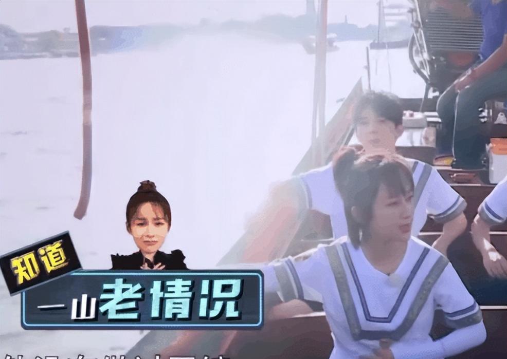 张一山黑料缠身事件_国内明星黑料,_张一山李沁恋情曝光