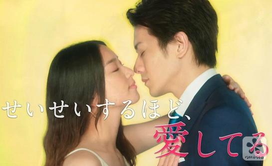 部长连续7天我失去理智日剧_2016暑期追剧指南 日剧篇_营业部长吉良奈津子 刑警七人 第二季
