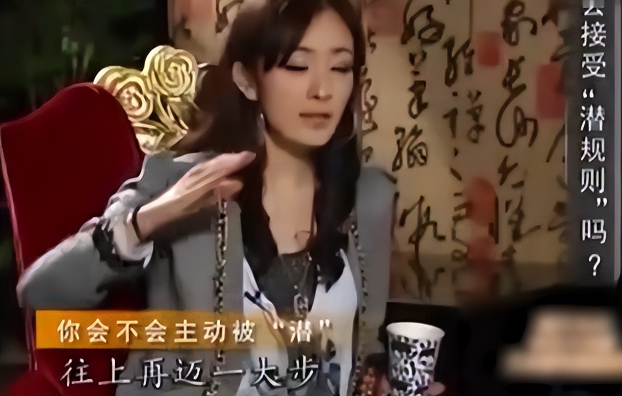 自媒体黑料明星排行榜最新,_明星自己曝光黑历史事件_娱乐圈自爆黑料明星