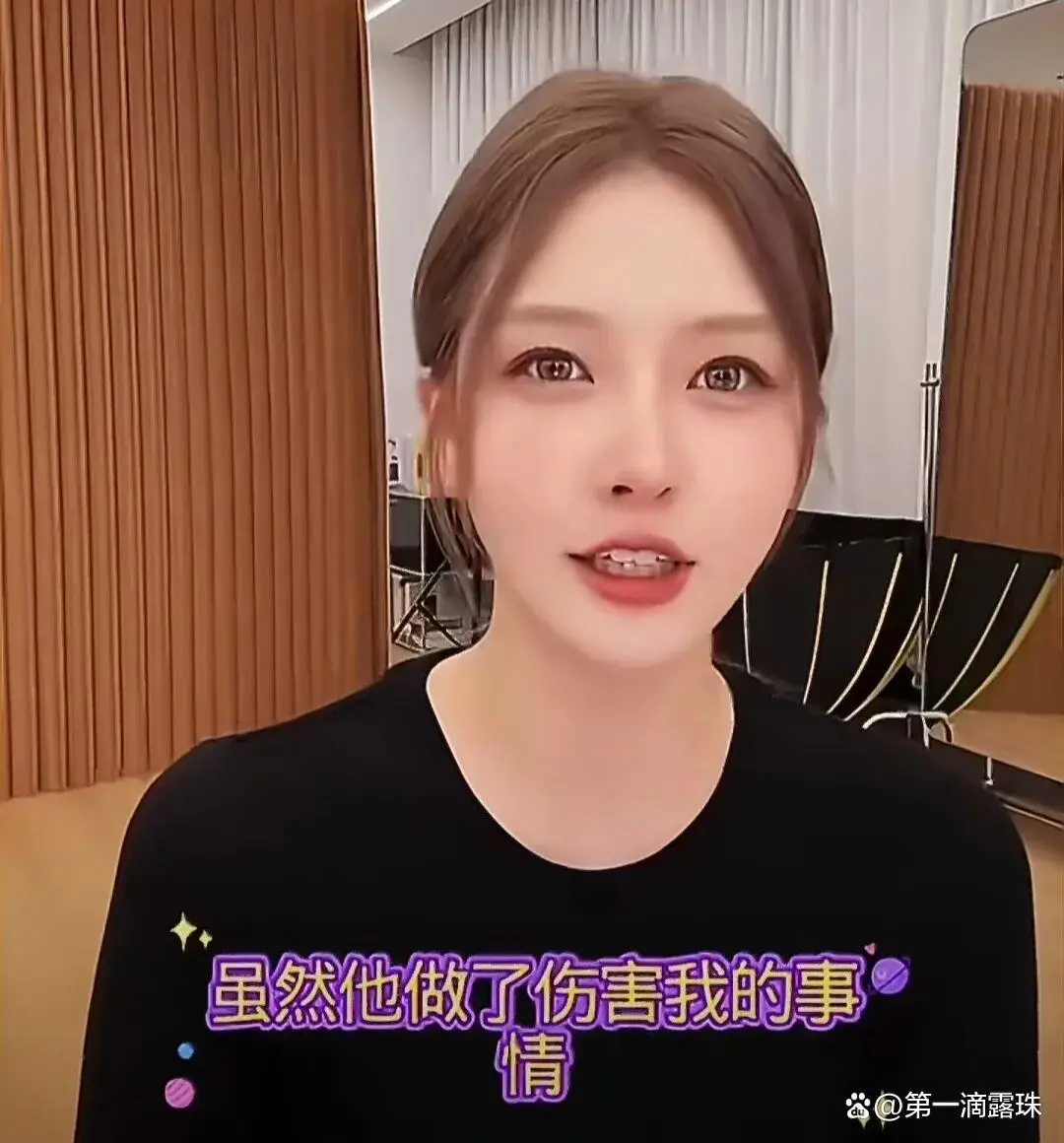 网红直播黑料,_网红直播丑闻分析_方丈直播坦承婚内出轨事件