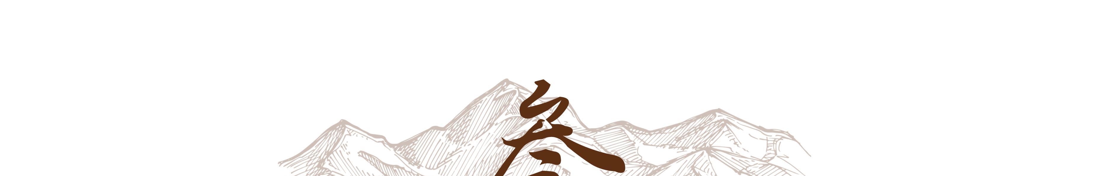 外国女明星中文纹身_外国人纹身失败搞笑故事_纹身中文翻车案例