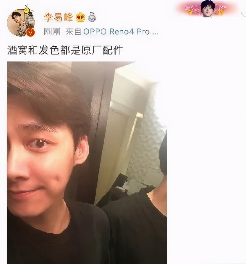娱乐圈误解事件_**明星黑料,_明星黑料事件