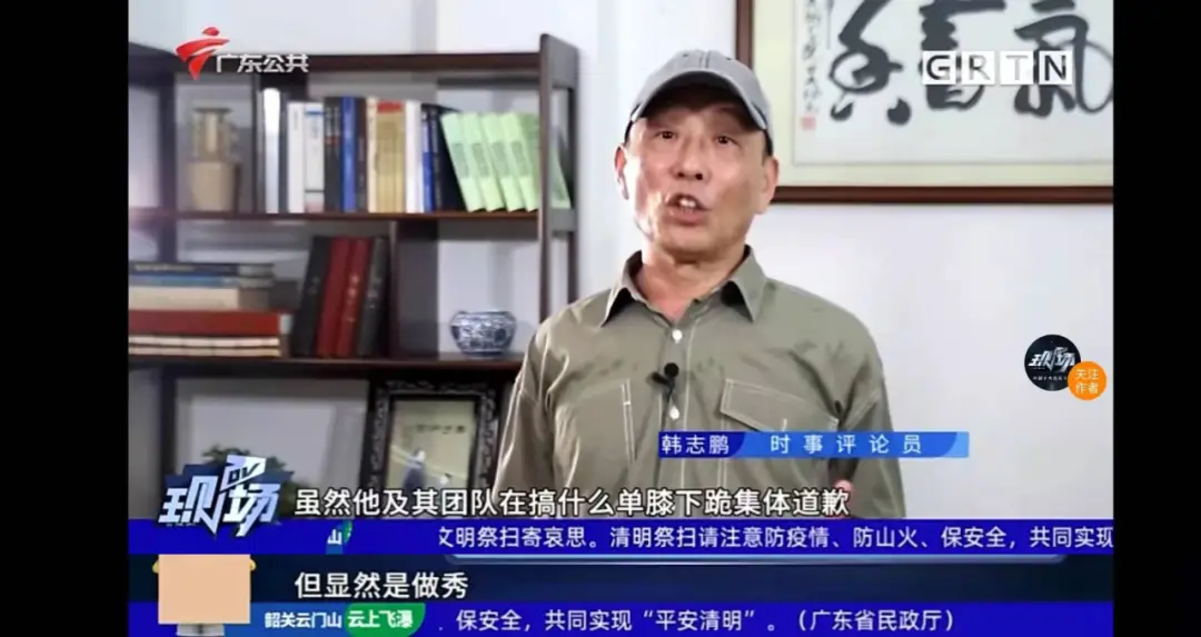 辛巴 网红体质 直播基地封路_网红大八卦辛巴直播在哪里看到-