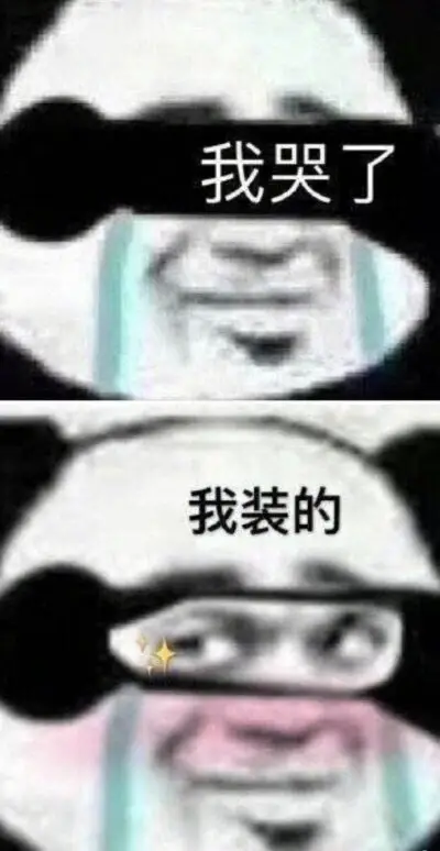 辛巴 网红体质 直播基地封路_网红大八卦辛巴直播在哪里看到-
