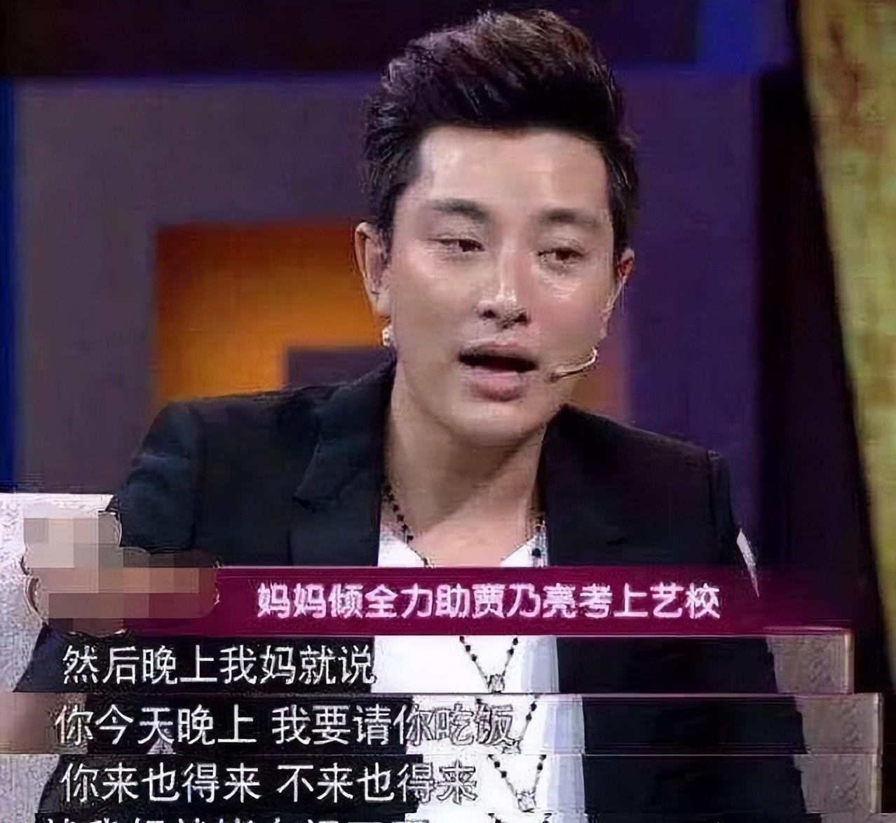 明星私德败坏事件_明星自曝黑料_明星幕后黑料,