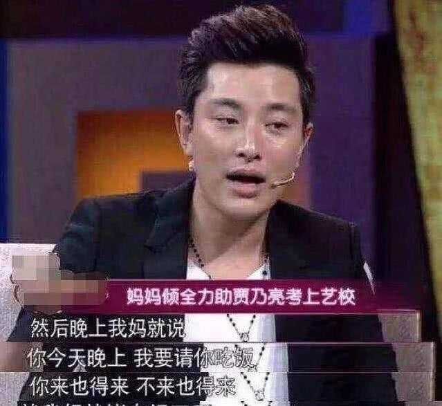 明星幕后黑料,_明星自曝黑料_明星私德败坏事件