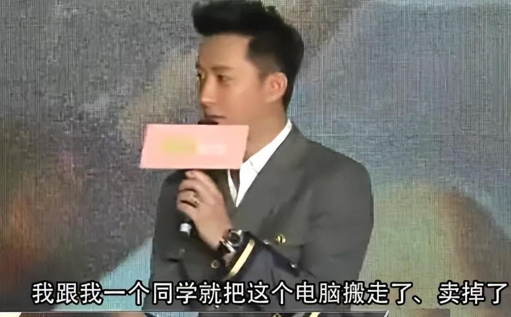 明星自曝黑料_明星幕后黑料,_明星私德败坏事件