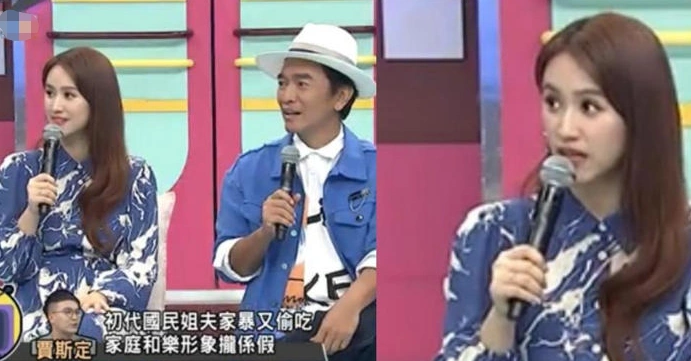明星家暴热点,_台湾娱乐圈大瓜 国民姐夫家暴出轨 知名女演员贾斯定爆料