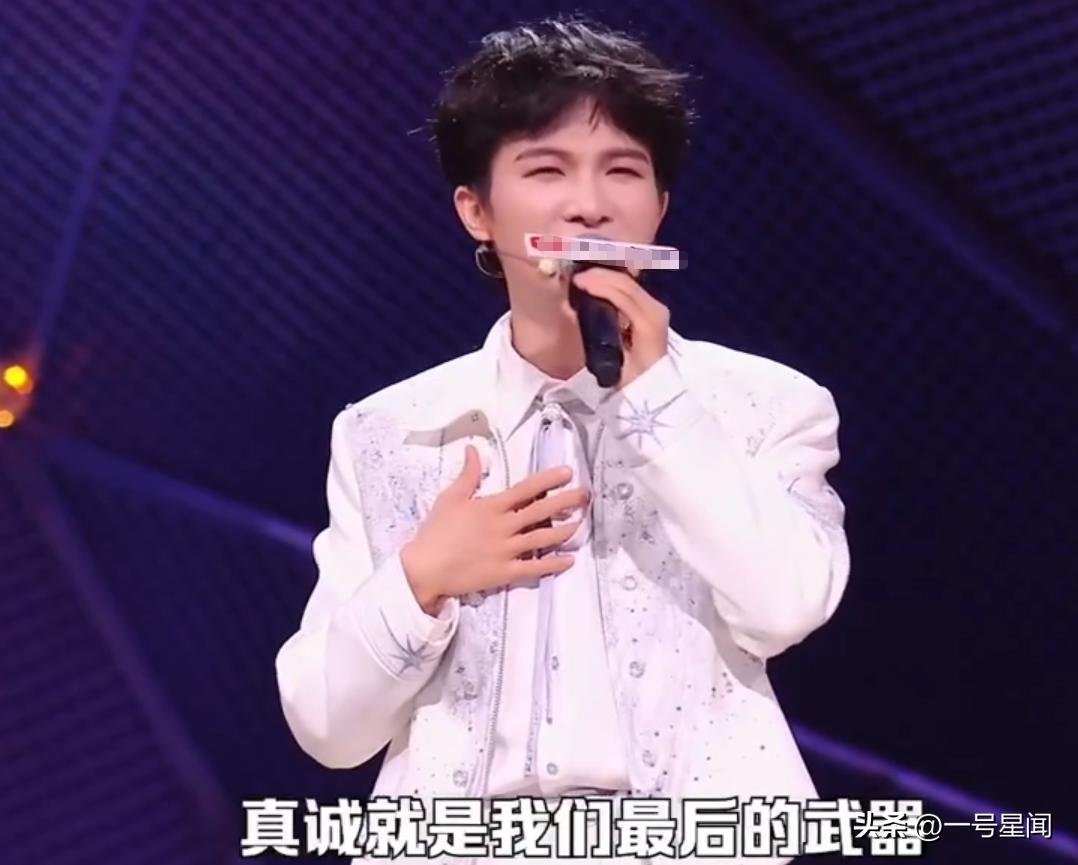 周深舞台造型批评_周深外形争议_迄今为止哪个明星没有黑料,